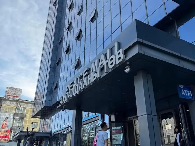 Peace mall-д үйлчилгээний талбай, Улаанбаатар — Чингэлтэй — 3-р хороо