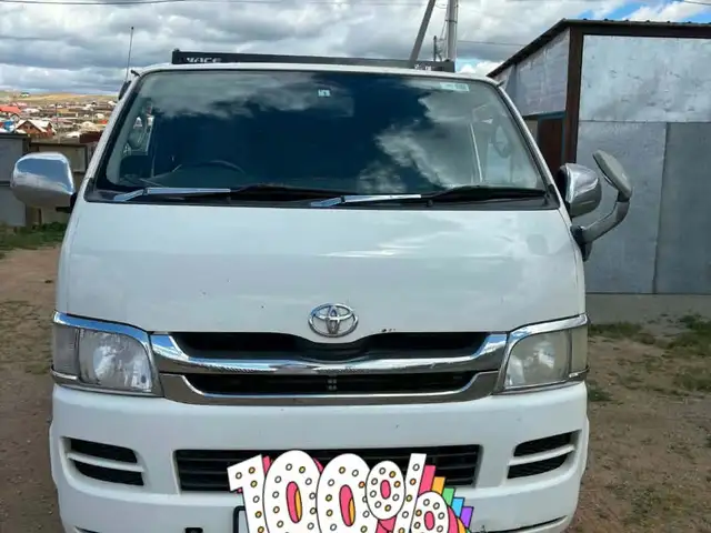 Toyota Hiace
