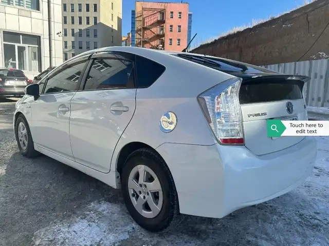 Toyota Prius 30