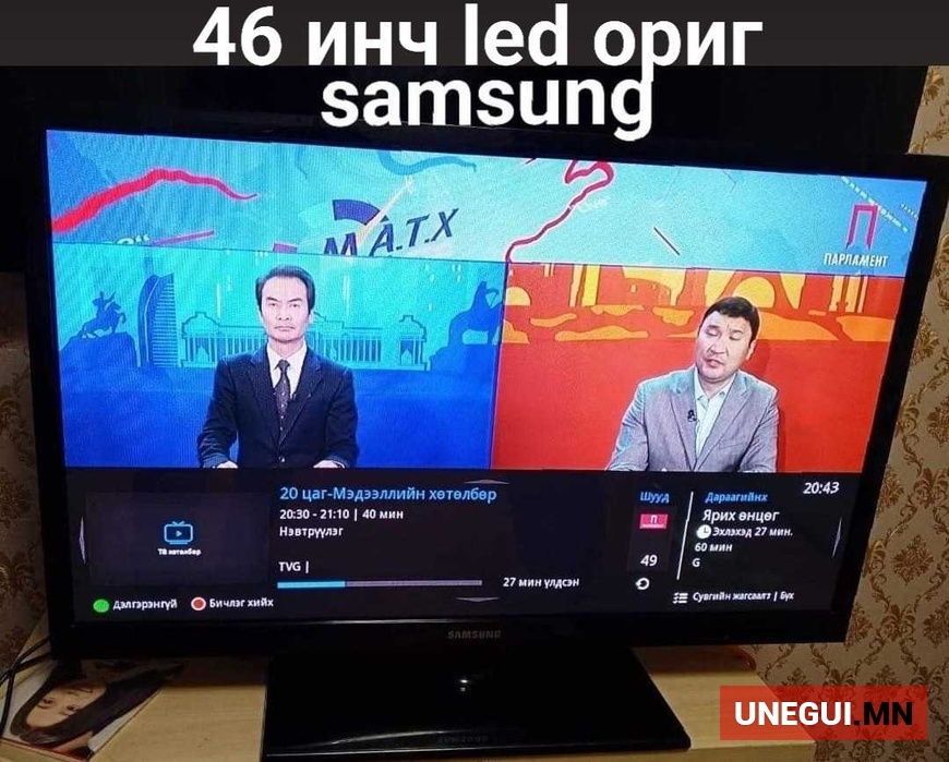 46 Led Samsung 500 000 8045980 46-led-samsung-500-000-8045980