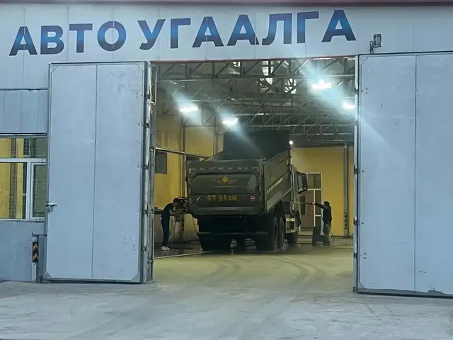 Авто угаалга, Дархан-Уул