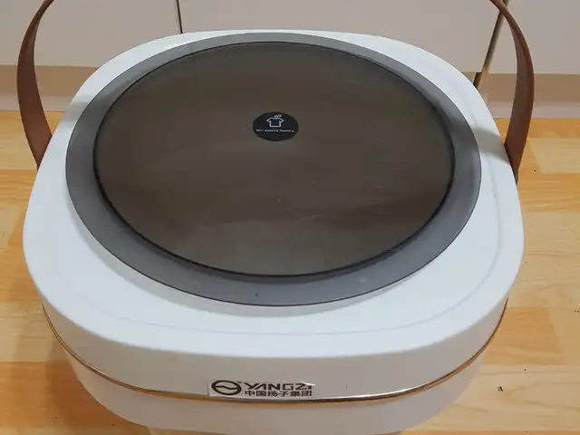 Mini угаалгын машин, Улаанбаатар — Сонгинохайрхан — 1-р хороолол