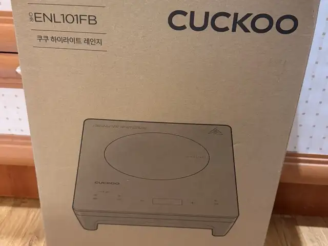Cuckoo индукцэн плитка, Улаанбаатар — Хан-Уул — Хурд