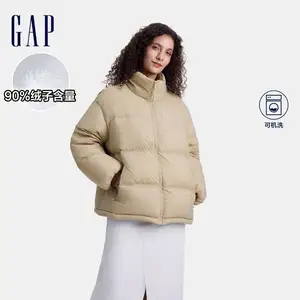Gap эмэгтэй сөдөн куртик, Улаанбаатар — Баянзүрх — 15-р хороолол