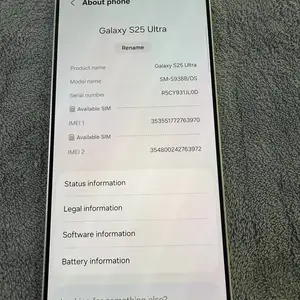 Samsung s25ultra, Улаанбаатар — Хан-Уул — Хурд