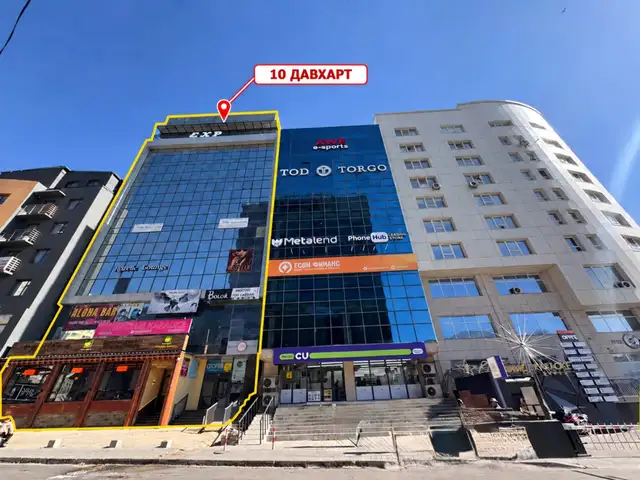 Баруун 4 зам grand plaza-гийн зүүн талд 250мкв оффис, Улаанбаатар — Баянгол — 2-р хороо