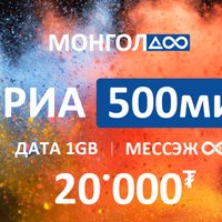 969999ab 969999ab
