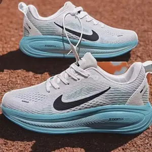 Nike puuz, Улаанбаатар — Баянзүрх — 13-р хороолол