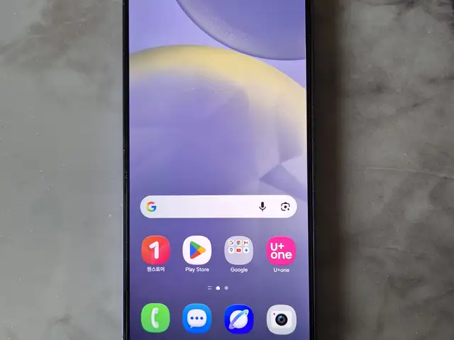 S24 fe, Улаанбаатар — Баянгол — 3, 4 хороолол