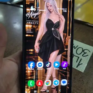 S23Ultra 5G, Улаанбаатар — Баянзүрх — Бага дарь-Эх