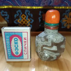 Хуучны хөөрөг, Улаанбаатар — Хан-Уул — 16-р хороо