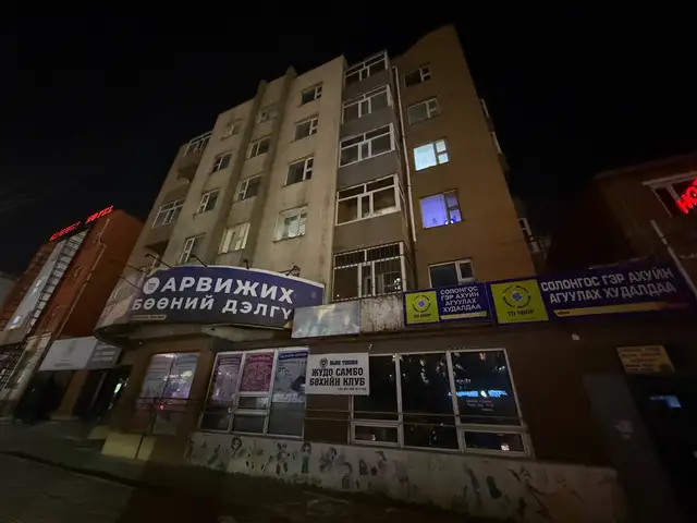 Гэмтэл хороолол автобусны буудал дээр 3 өрөө орон сууц 74m2, Улаанбаатар — Баянгол — Гэмтэл согог судлалын үндэсний төв