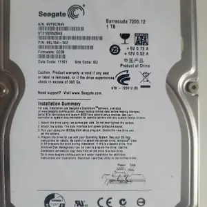 1tb 500gb hdd, Улаанбаатар — Хан-Уул — 21-р хороо