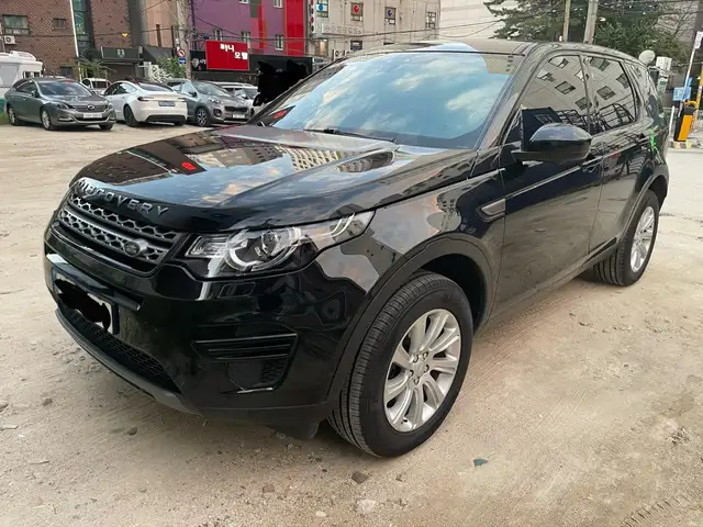 Land Rover Discovery