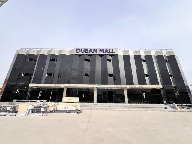 Duban mall-д 36мкв үйлчилгээний талбай худалдана, Улаанбаатар — Баянгол — 20-р хороо