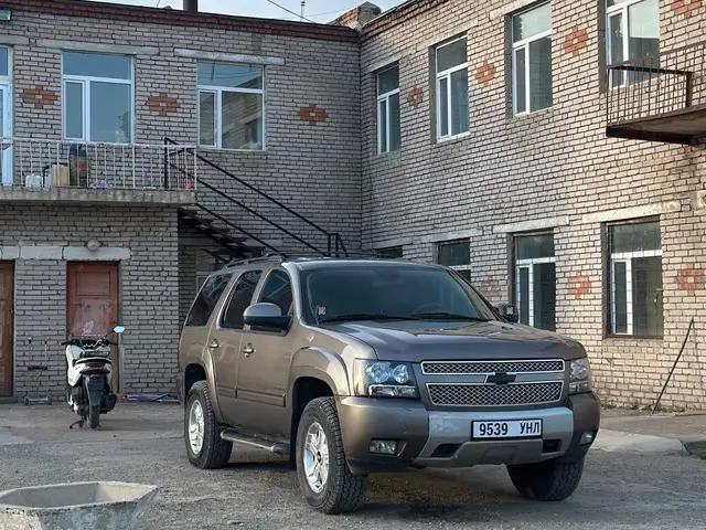 Chevrolet Tahoe