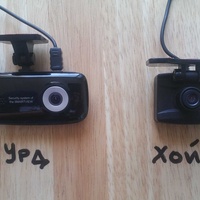I-mercury брэндийн smartview blackbox I-mercury брэндийн smartview blackbox