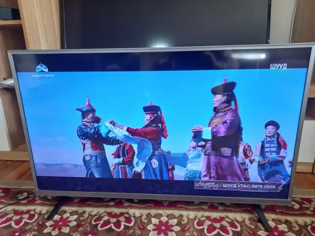 Skyworth 40 led tv, Улаанбаатар — Сонгинохайрхан — 32-р хороо