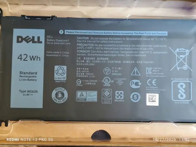 Dell notebook battery, Улаанбаатар — Сүхбаатар — 11-р хороолол