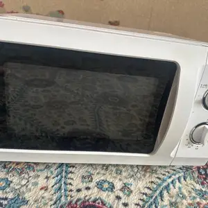 Microwave, Улаанбаатар — Баянзүрх — 16-р хороолол
