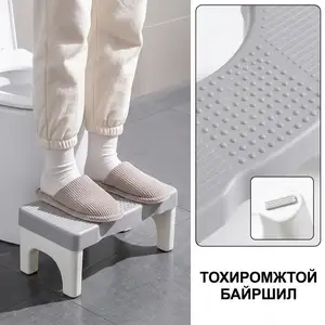 00-ийн хөлийн гишгүүр, Улаанбаатар — Баянзүрх — 16-р хороо