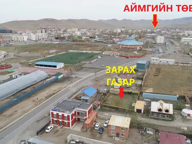Зуунмод сум 5-р багт 515м2 шугам сүлжээнд холбогдохоор эзэмшлийн газар, Төв