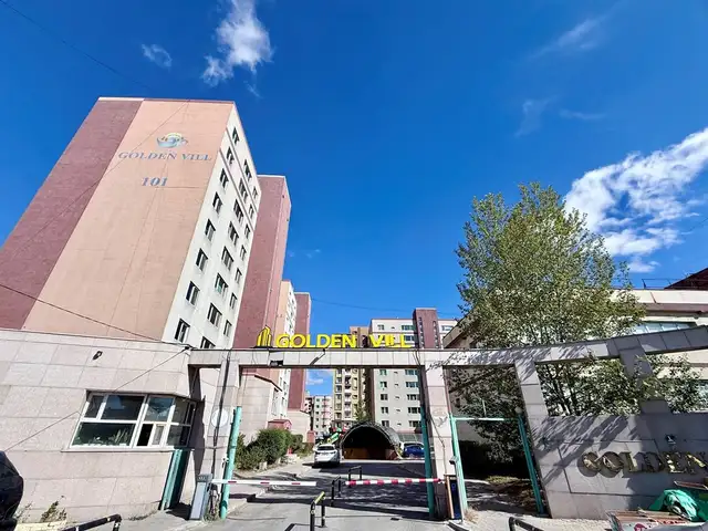 Бзд, сансарын english сургуулийн урд golden vill хотхонд 81,7мкв 3 өрөө, Улаанбаатар — Баянзүрх — 1-р хороо