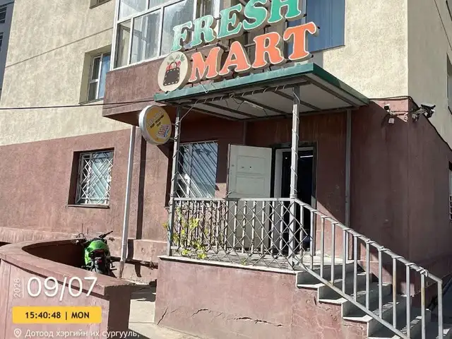 БЗД чулуун овоо 90мкв талбай, Улаанбаатар — Баянзүрх — Чулуун овоо