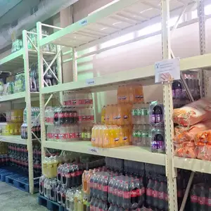 Дэлгүүрийн агуулахын солонгос төмөр лангуу, Улаанбаатар — Баянзүрх — 39-р хороо