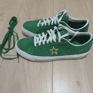 Original converse, Улаанбаатар — Баянгол — 24-р хороо