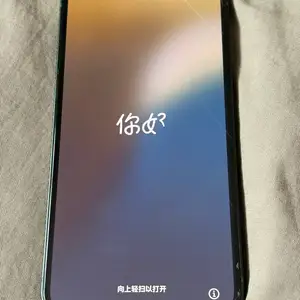 Apple iPhone 13, 128 gb, Улаанбаатар — Сүхбаатар — 11-р хороолол