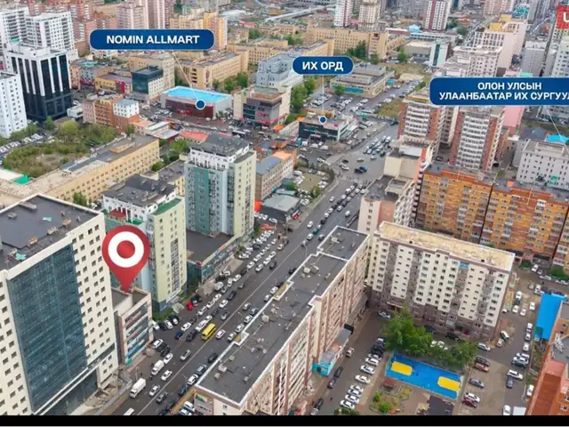 Натурт талбай 330мкв, Улаанбаатар — Баянзүрх — Натур худалдааны төв