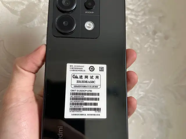 Redmi note 13 pro 5g, Улаанбаатар — Баянзүрх — 13-р хороолол