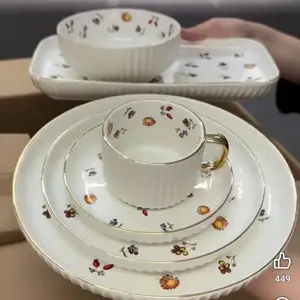 6 хүний 26ш ком, Улаанбаатар — Баянзүрх — 41-р хороо