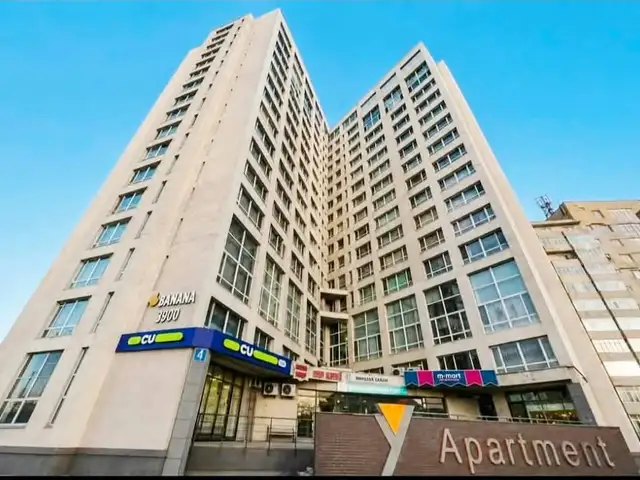 Бзд, x apartment 2 өрөө 54мкв, Улаанбаатар — Баянзүрх — 39-р хороо