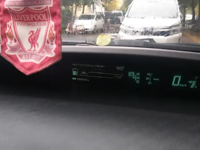 Toyota Prius 30