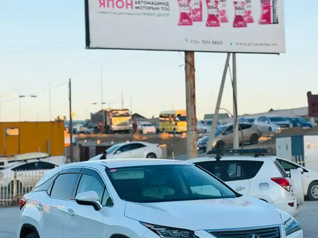Lexus RX 450