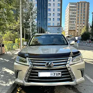 Lexus LX 570