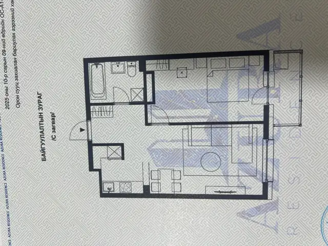 Дарханд Azura residence д 49.09м2 2 өрөө байр, Дархан-Уул