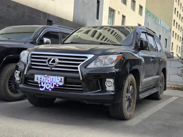 Lexus LX 570