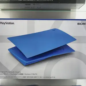 Playstation 5 Standart Disc Cover, Улаанбаатар — Баянгол — Нарны хороолол