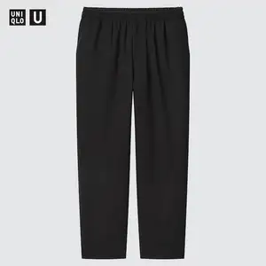 Uniqlo ноосон дотортой өмд, Улаанбаатар — Хан-Уул — 11-р хороо