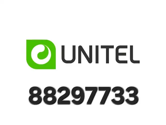 8803-402 болон 8829-7733, Улаанбаатар — Баянгол — 25-р хороо