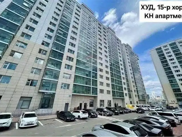 Kh apartment 2 өрөө байр 65м, Улаанбаатар — Хан-Уул — 120 мянгат