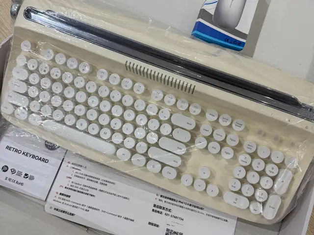 Retro keyboard mouse, Улаанбаатар — Хан-Уул — Хурд
