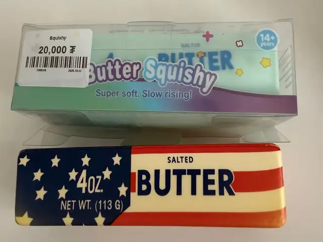 Butter squishy, Улаанбаатар — Хан-Уул — 18-р хороо