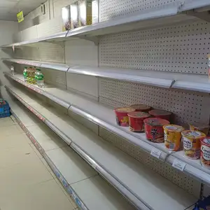 Дэлгүүрт хэрэглэж байсан лангуу, Улаанбаатар — Сонгинохайрхан — 31-р хороо