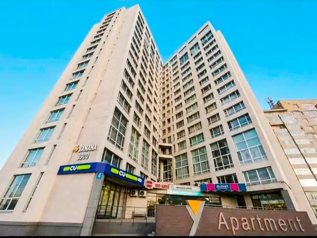 БЗД X apartment хотхонд 𝟐 өрөө 54мкв, Улаанбаатар — Баянзүрх — Офицер