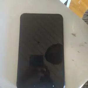 Galaxy tab active 3, Улаанбаатар — Сонгинохайрхан — 33-р хороо
