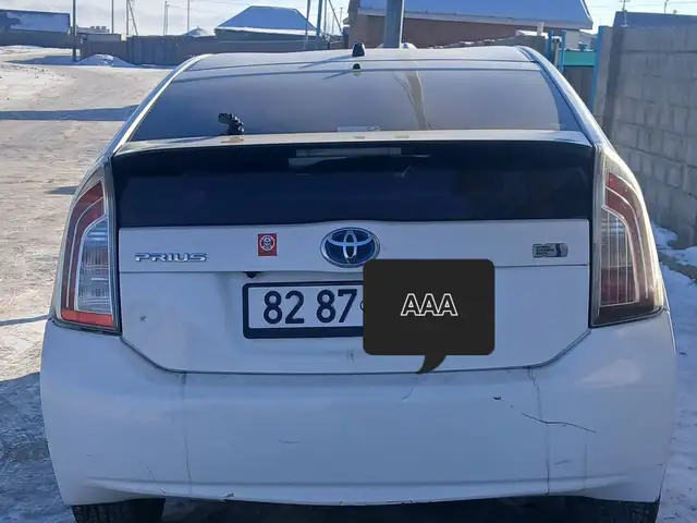 Toyota Prius 30